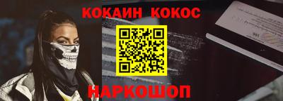 альфа пвп VHQ Ликино-Дулёво