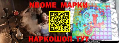 стаф Лесосибирск