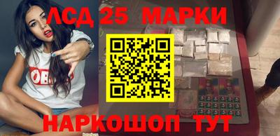 альфа пвп Ливны