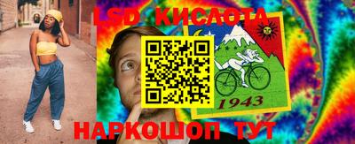 альфа пвп VHQ Ликино-Дулёво