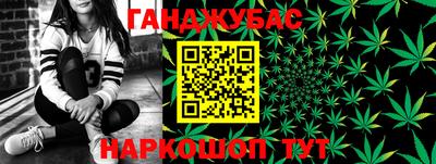 альфа пвп Ливны
