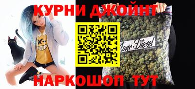 альфа пвп VHQ Ликино-Дулёво