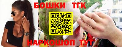альфа пвп Ливны