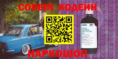 стаф Лесосибирск
