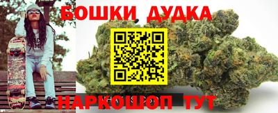 альфа пвп VHQ Ликино-Дулёво