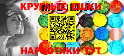 стаф Лесосибирск