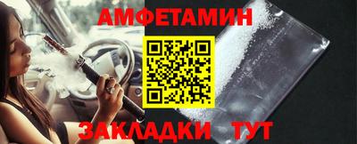 стаф Лесосибирск