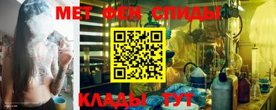 альфа пвп VHQ Ликино-Дулёво