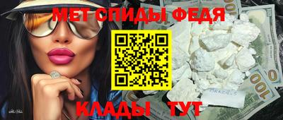 альфа пвп VHQ Ликино-Дулёво