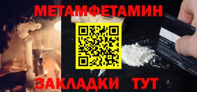 альфа пвп VHQ Ликино-Дулёво