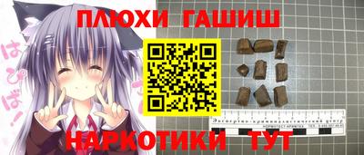 стаф Лесосибирск