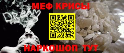стаф Лесосибирск