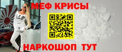 альфа пвп VHQ Ликино-Дулёво